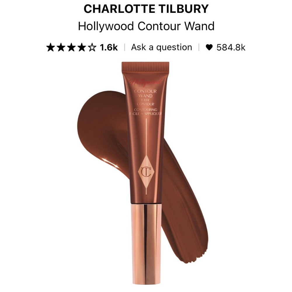 NEW Charlotte Tilbury Hollywood Contour Wand in Tan